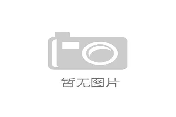 2026年世界杯墨西哥与韩国比赛场馆位置分布及交通指南