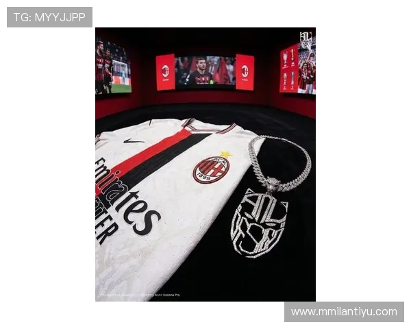 AC米兰官方旗舰店最新球迷周边商品全面上线，尽享足球盛宴的极致体验