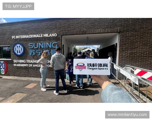 下载米兰线上手机版体验一站式足球资讯服务，享受极致观赛体验