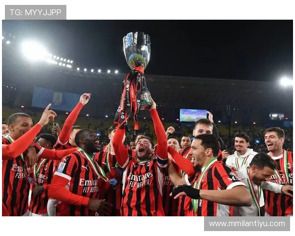 分析AC米兰俱乐部的战术风格变化及其在意甲联赛中的竞争优势