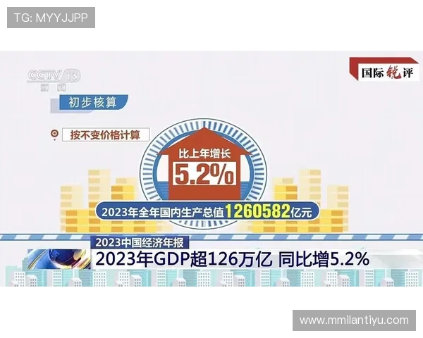 国际米兰会员卡办理渠道多样化选择指南与推荐