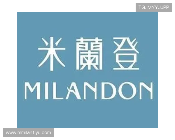 如何快速找到附近的米兰登女装旗舰店，提供详细导航与交通指南