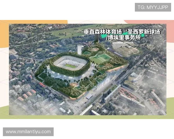 提升米兰体育电游游戏中的竞技水平的实用技巧与建议 提升米兰体育电游游戏中的竞技水平的实用技巧与建议