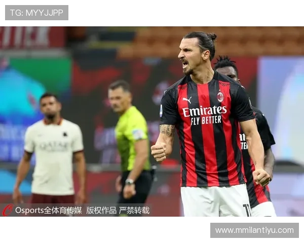 米兰体育在线热门新闻速递，第一时间掌握足坛动态