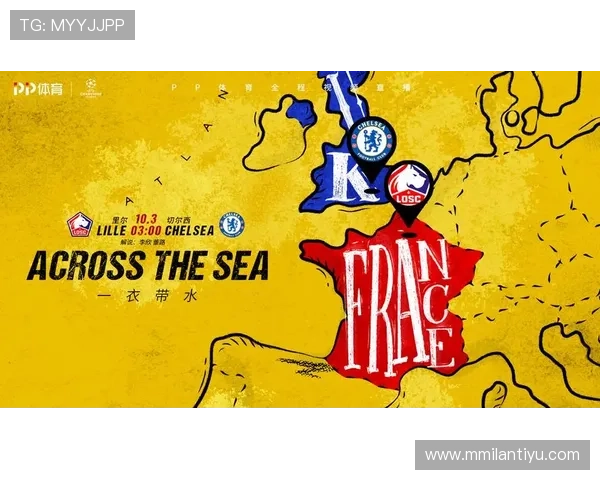 米兰体育娱乐官网入口下载指南，轻松注册登录享受优质体育服务