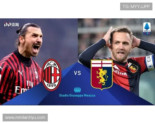 米兰体育官网入口手机端与PC端操作指南与使用技巧