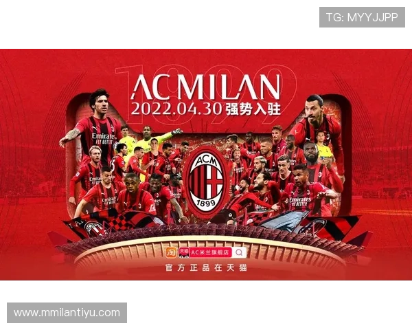 米兰体育旗舰厅下载官网app支持多平台登录方便快捷体验升级