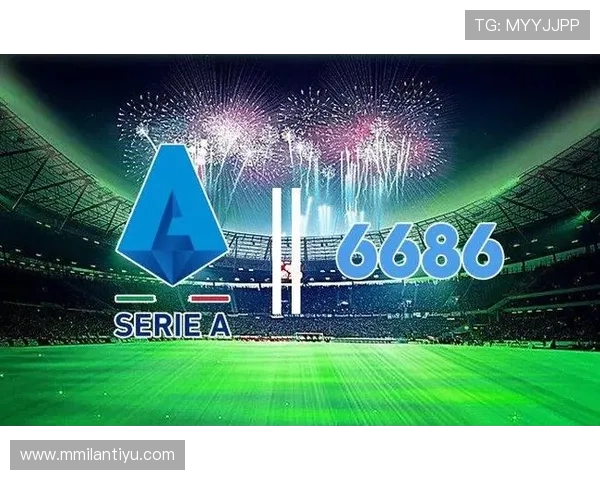 米兰体育服务平台：实现运动赛事信息的快速发布与实时跟踪