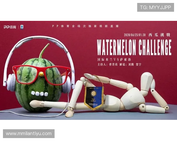 米兰体育线上登陆网址会员制度及积分奖励机制全面解析