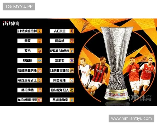 米兰体育网站app中丰富的赛事资讯和深度分析内容介绍
