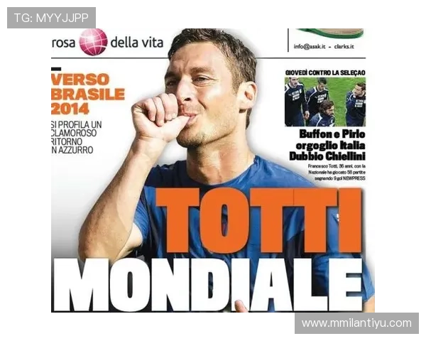 米兰体育购买足彩的流程详解以及实用技巧推荐