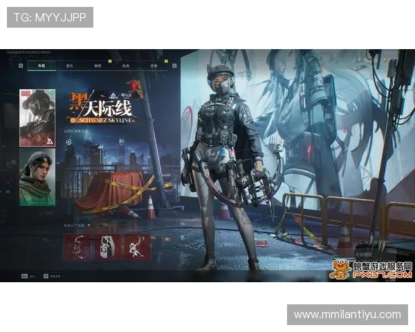 AC米兰旗舰厅客户端安全性分析,保障玩家个人信息与游戏资产的全面安全 AC米兰旗舰厅客户端安全性分析,保障玩家个人信息与游戏资产的全面安全