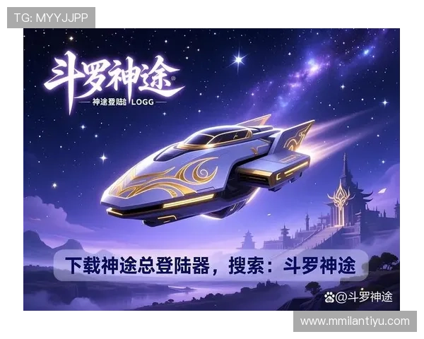 乐竞体育app平台最新版本更新内容详解,带来更流畅的操作体验和丰富的功能 乐竞体育app平台最新版本更新内容详解,带来更流畅的操作体验和丰富的功能