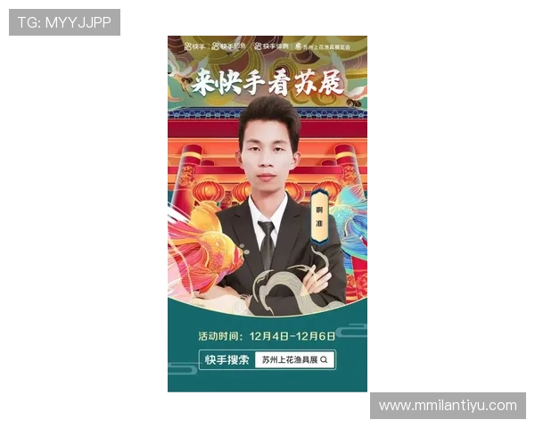 关于v体育的全面介绍与最新发展动态,助你掌握行业前沿信息 关于v体育的全面介绍与最新发展动态,助你掌握行业前沿信息