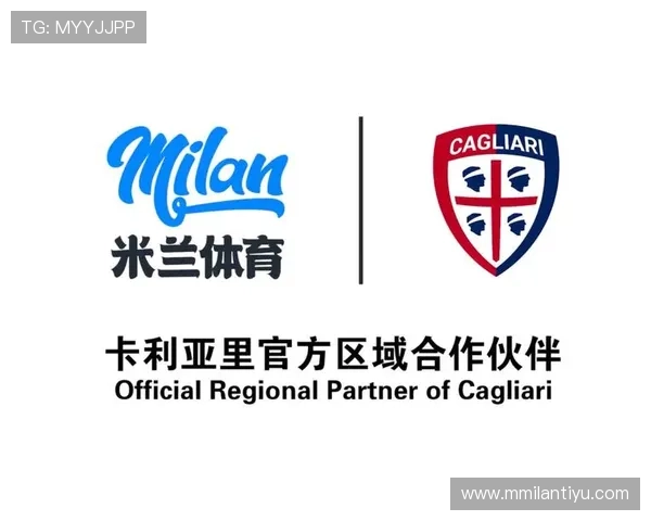 全面解析米兰体育平台开户流程及新手注册步骤详解