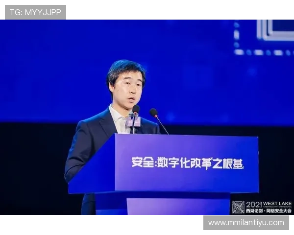 国际米兰会员的个人资料管理与隐私保护措施，保障会员信息安全与隐私权益