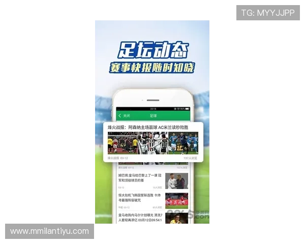 竞博体育APP下载安装教程：快速上手体育竞猜的完整步骤