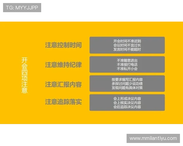 米兰体育滚球盘怎么用最实用的技巧,轻松应对各种比赛投注场景 米兰体育滚球盘怎么用最实用的技巧,轻松应对各种比赛投注场景