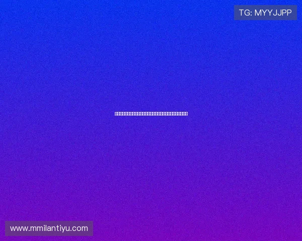 世界杯南非韩国球员评分详细分析：哪些球员表现最出色值得关注